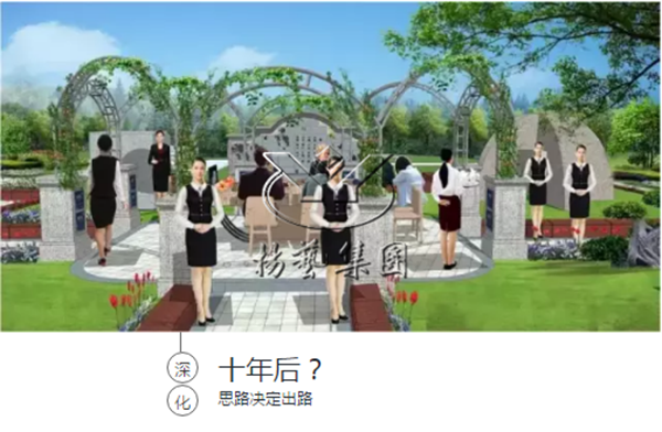 AG真人国际(中国)官方网站