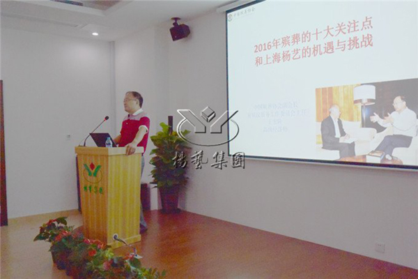AG真人国际(中国)官方网站