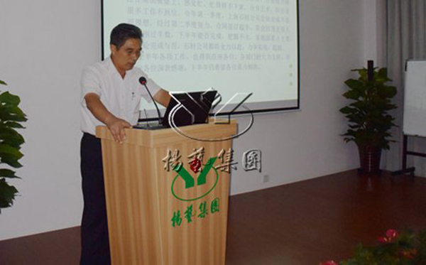 AG真人国际(中国)官方网站