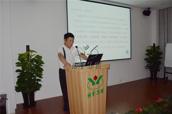 AG真人国际(中国)官方网站