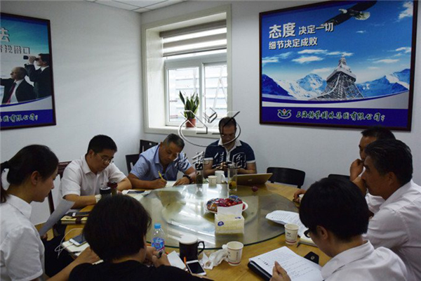 AG真人国际(中国)官方网站