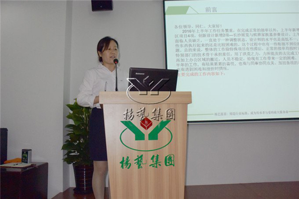AG真人国际(中国)官方网站