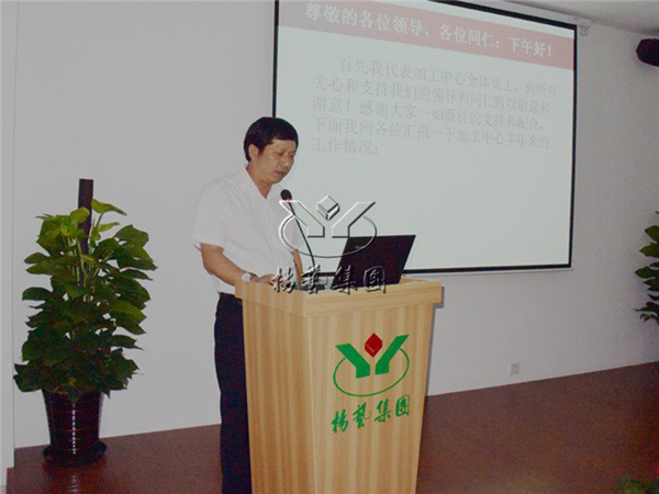 AG真人国际(中国)官方网站
