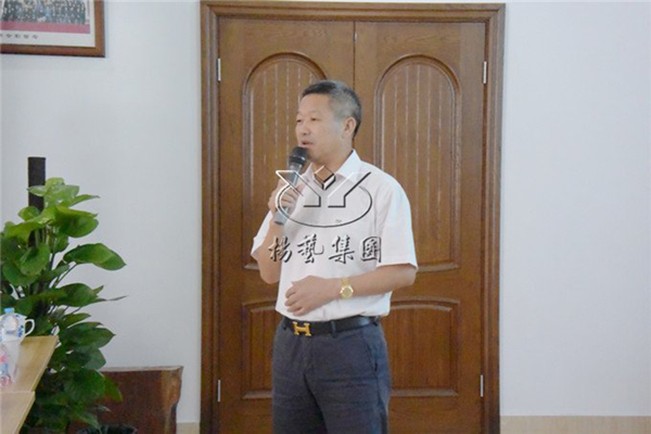 AG真人国际(中国)官方网站