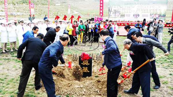 AG真人国际(中国)官方网站