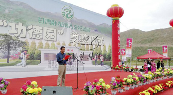 AG真人国际(中国)官方网站