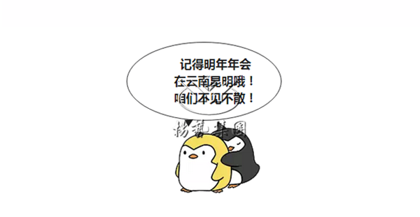 AG真人国际(中国)官方网站