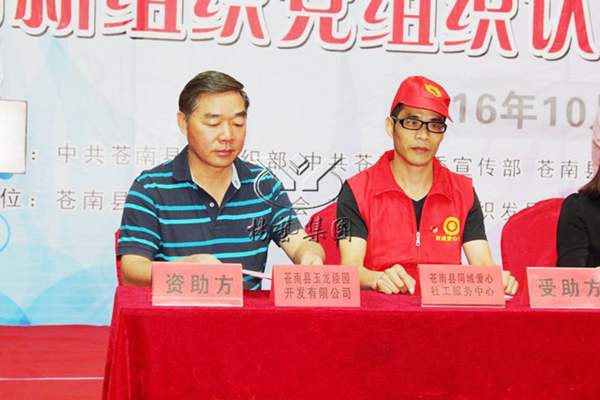 AG真人国际(中国)官方网站