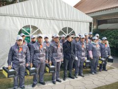 ag真人国际集团顺遂完成冬至落葬事情