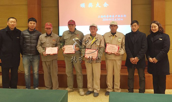 AG真人国际(中国)官方网站