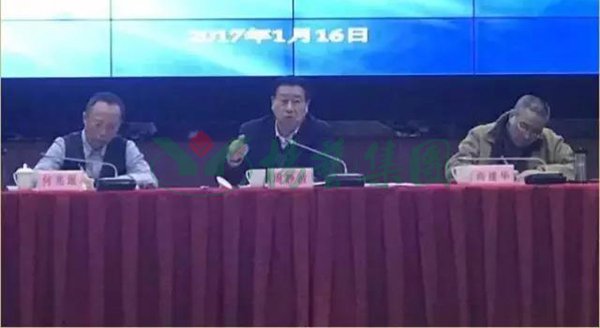AG真人国际(中国)官方网站