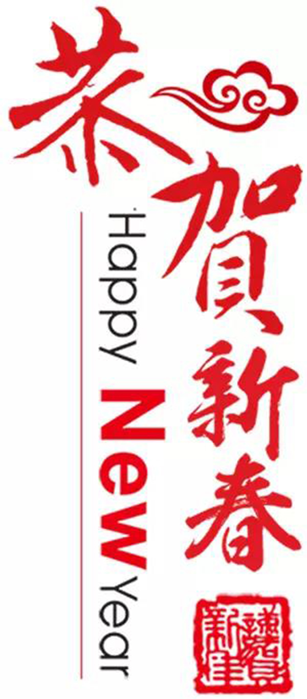 AG真人国际(中国)官方网站