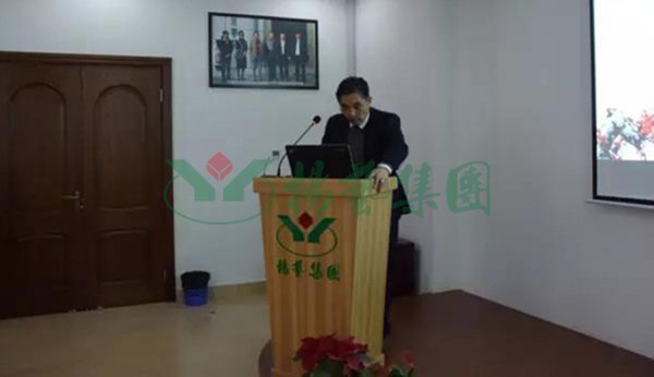 AG真人国际(中国)官方网站