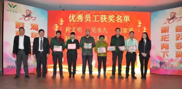 AG真人国际(中国)官方网站