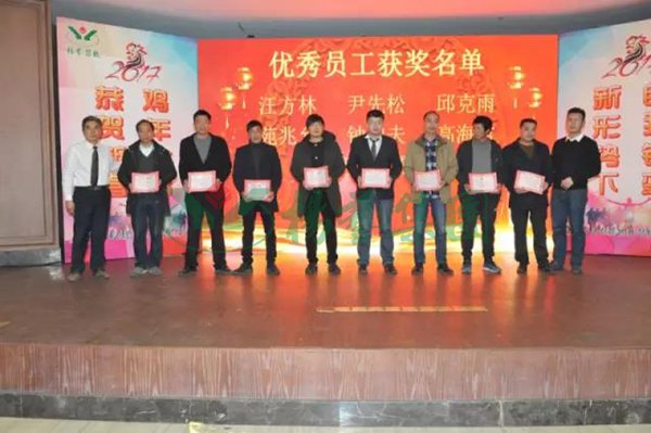 AG真人国际(中国)官方网站