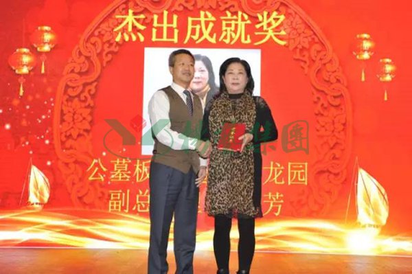AG真人国际(中国)官方网站