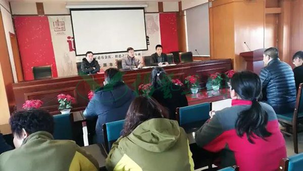 AG真人国际(中国)官方网站