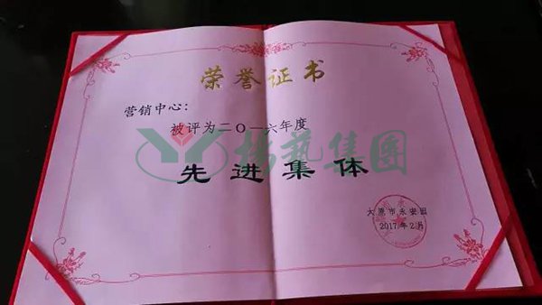 AG真人国际(中国)官方网站
