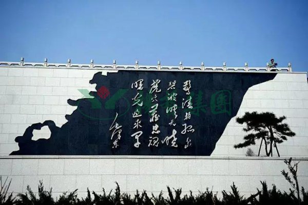 AG真人国际(中国)官方网站