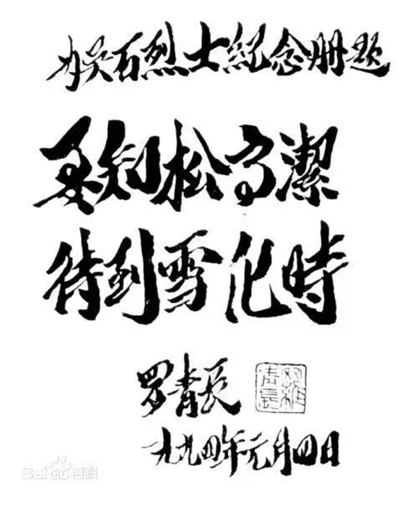 AG真人国际(中国)官方网站