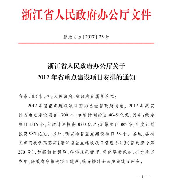 AG真人国际(中国)官方网站