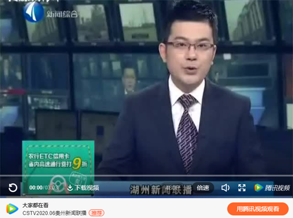 AG真人国际(中国)官方网站