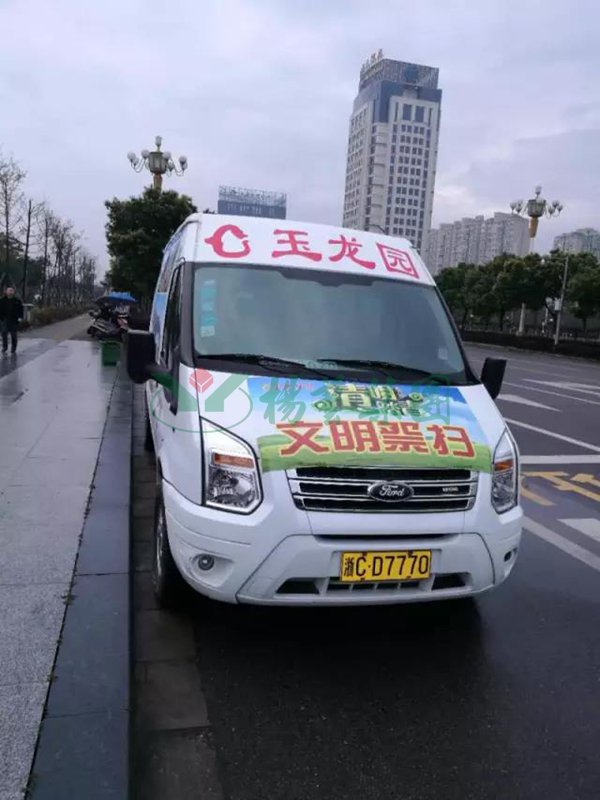 AG真人国际(中国)官方网站