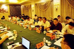 ag真人国际受邀加入中殡协装备用品事情委员会聚会