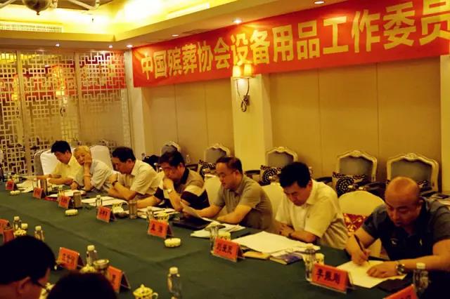 AG真人国际(中国)官方网站