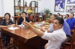 舟山市民政局李局长及相关向导至ag真人国际招标考察