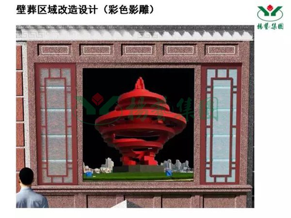 AG真人国际(中国)官方网站