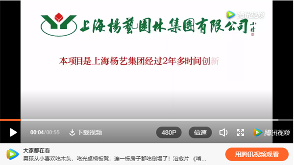 AG真人国际(中国)官方网站
