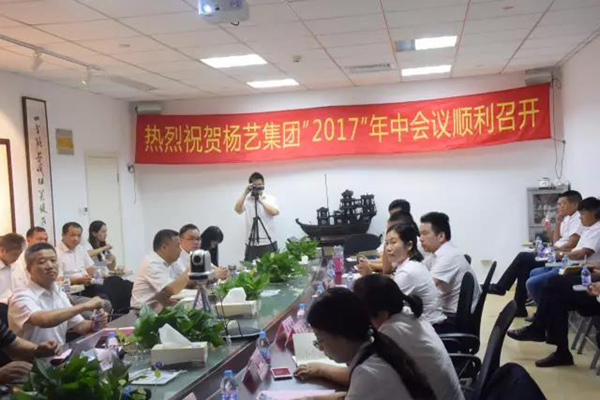 AG真人国际(中国)官方网站