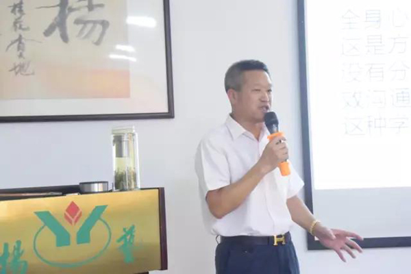 AG真人国际(中国)官方网站