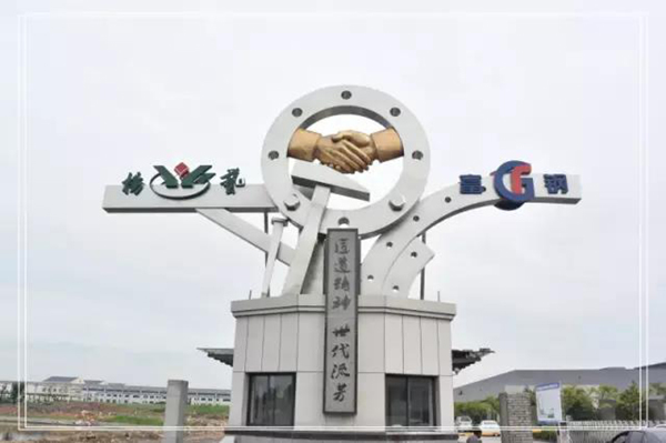 AG真人国际(中国)官方网站