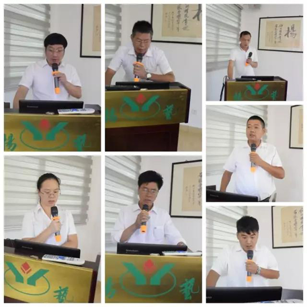 AG真人国际(中国)官方网站