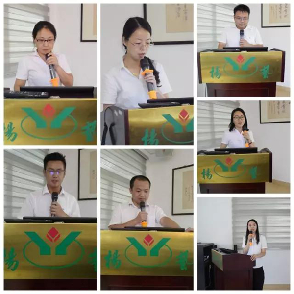 AG真人国际(中国)官方网站
