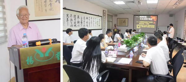 AG真人国际(中国)官方网站