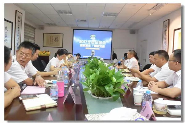 AG真人国际(中国)官方网站