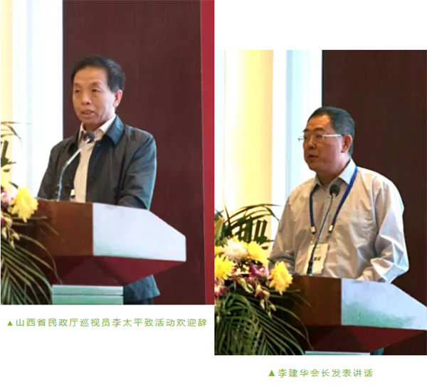 AG真人国际(中国)官方网站