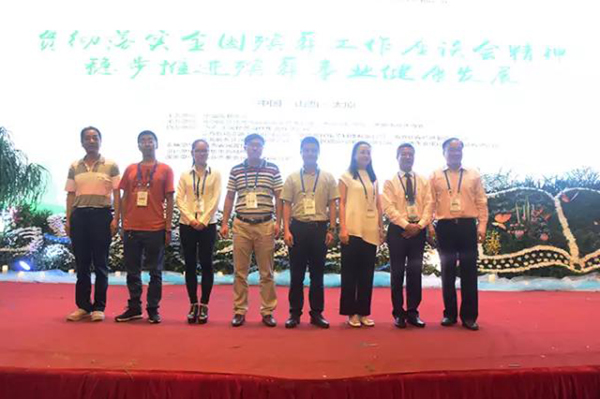 AG真人国际(中国)官方网站