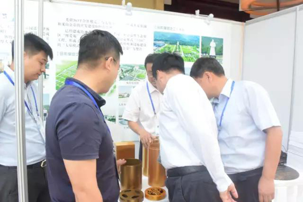AG真人国际(中国)官方网站