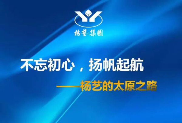 AG真人国际(中国)官方网站