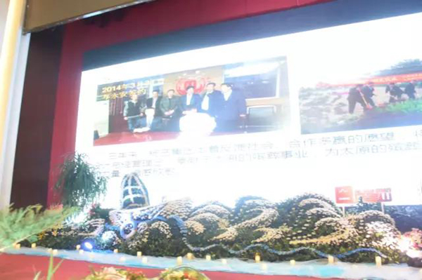 AG真人国际(中国)官方网站