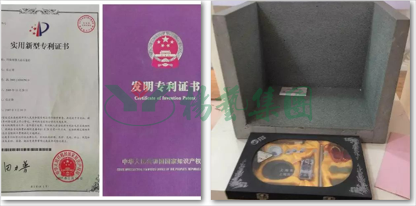 AG真人国际(中国)官方网站