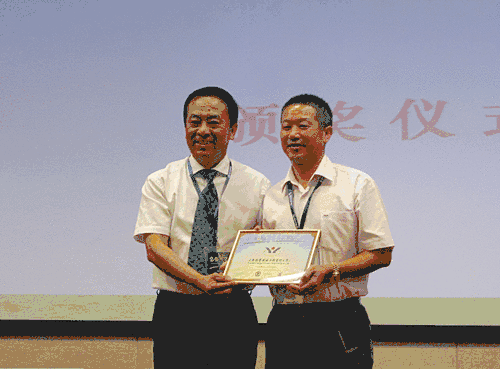 AG真人国际(中国)官方网站