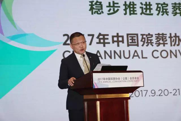 AG真人国际(中国)官方网站