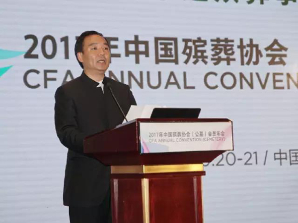 AG真人国际(中国)官方网站
