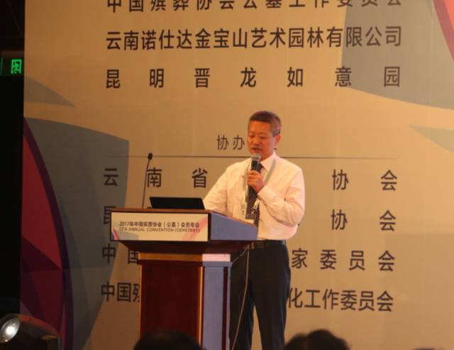 AG真人国际(中国)官方网站