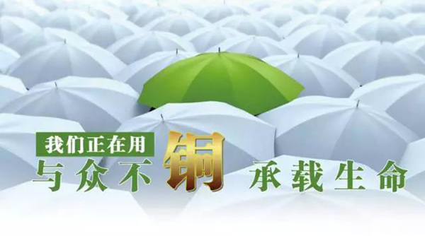 AG真人国际(中国)官方网站